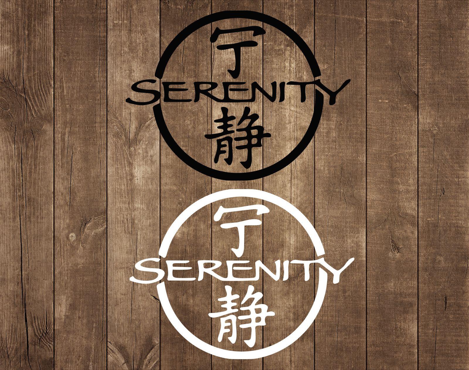Serenity Logo - Serenity Firefly Inspired Logo Vinyl Transfer Decal Sticker