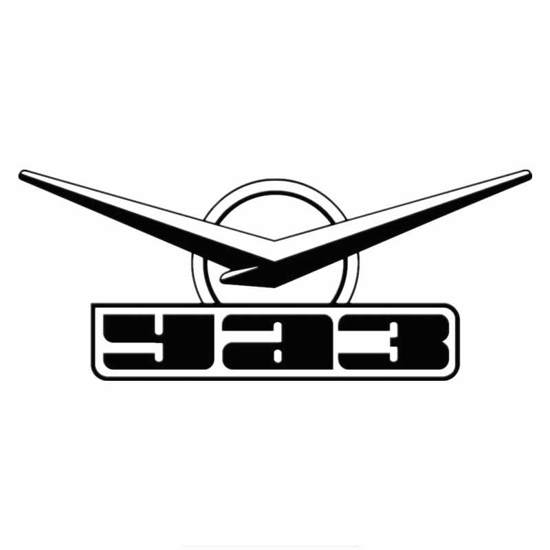 UAZ Logo - Three Ratels TZ 821 10*24.3cm 1 5 pieces car sticker for uaz patriot