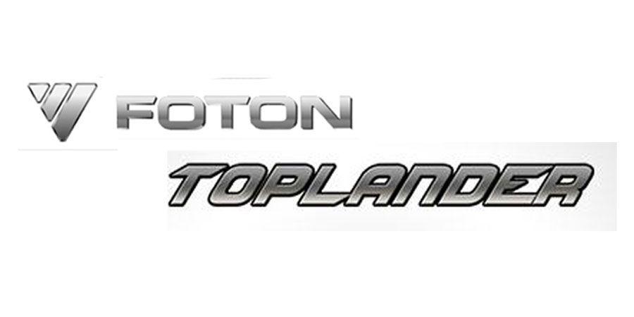Foton Logo - Car Accessories for Foton - Rann-s Manufacturing Corp.