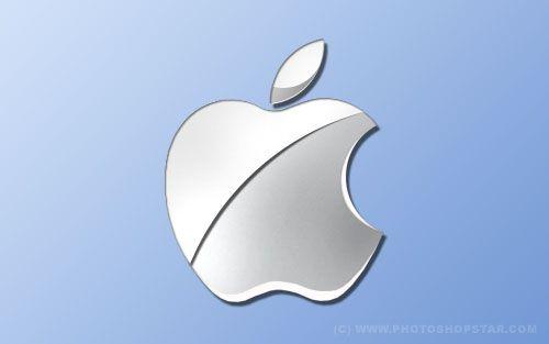 Apply Logo - Recreating Apple Macintosh Logo