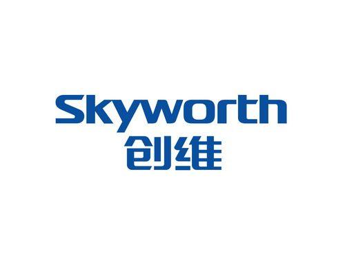 Skyworth Logo - skyworth (shenzhen)optical-electronic co.,ltd - led display screen ...