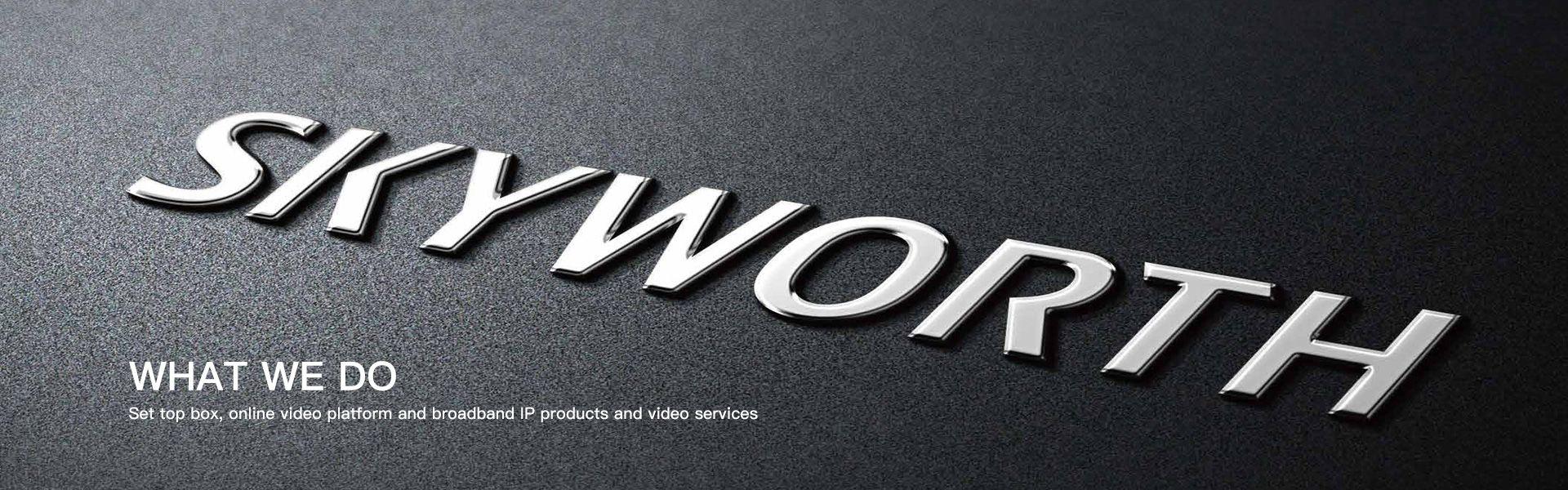 Skyworth Logo - Home,Skyworth Digital