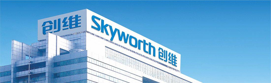 Skyworth Logo - Company Profile, Skyworth Digital
