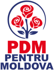 PDM Logo - Democratic Party of Moldova
