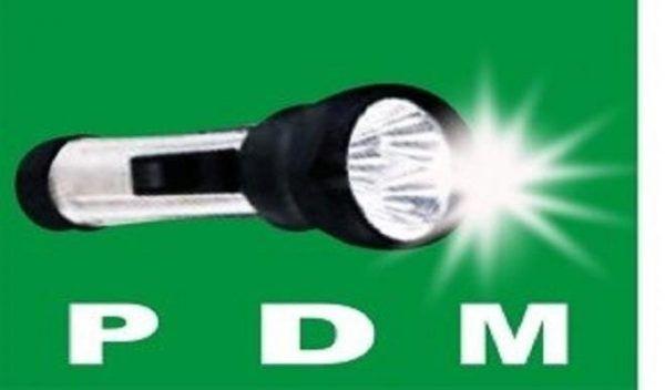 PDM Logo - PDM heads to court over Bauchi gov'ship – Daily Trust