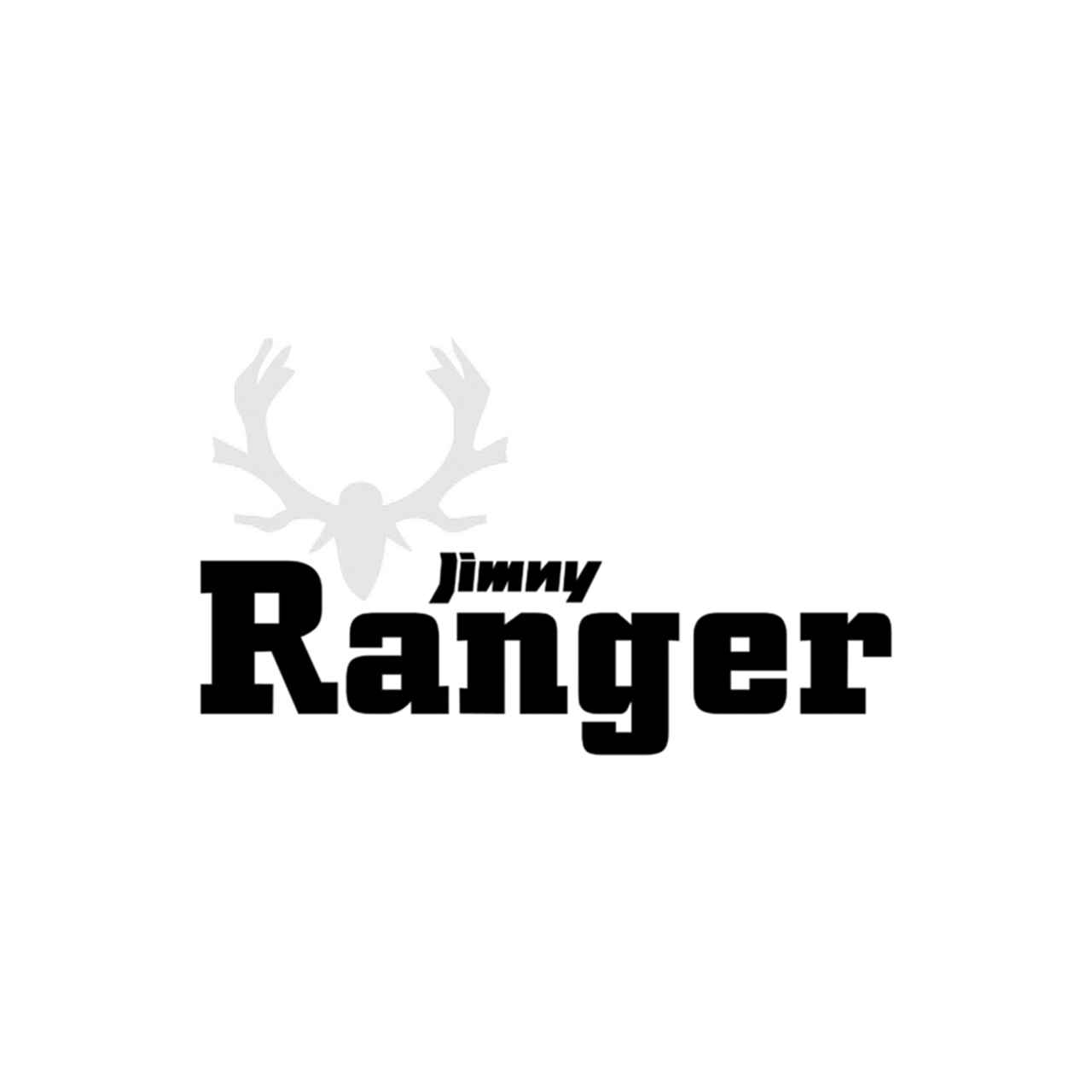 Ranger Logo - Suzuki Jimny Ranger Logo Vinyl Decal