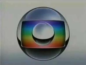 Globo Logo - Rede Globo (Brazil) - CLG Wiki
