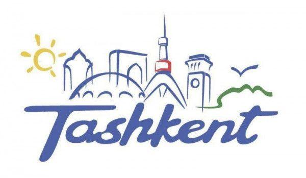 Tourist Logo - Official tourist logo of Tashkent presented - AKIpress News Agency