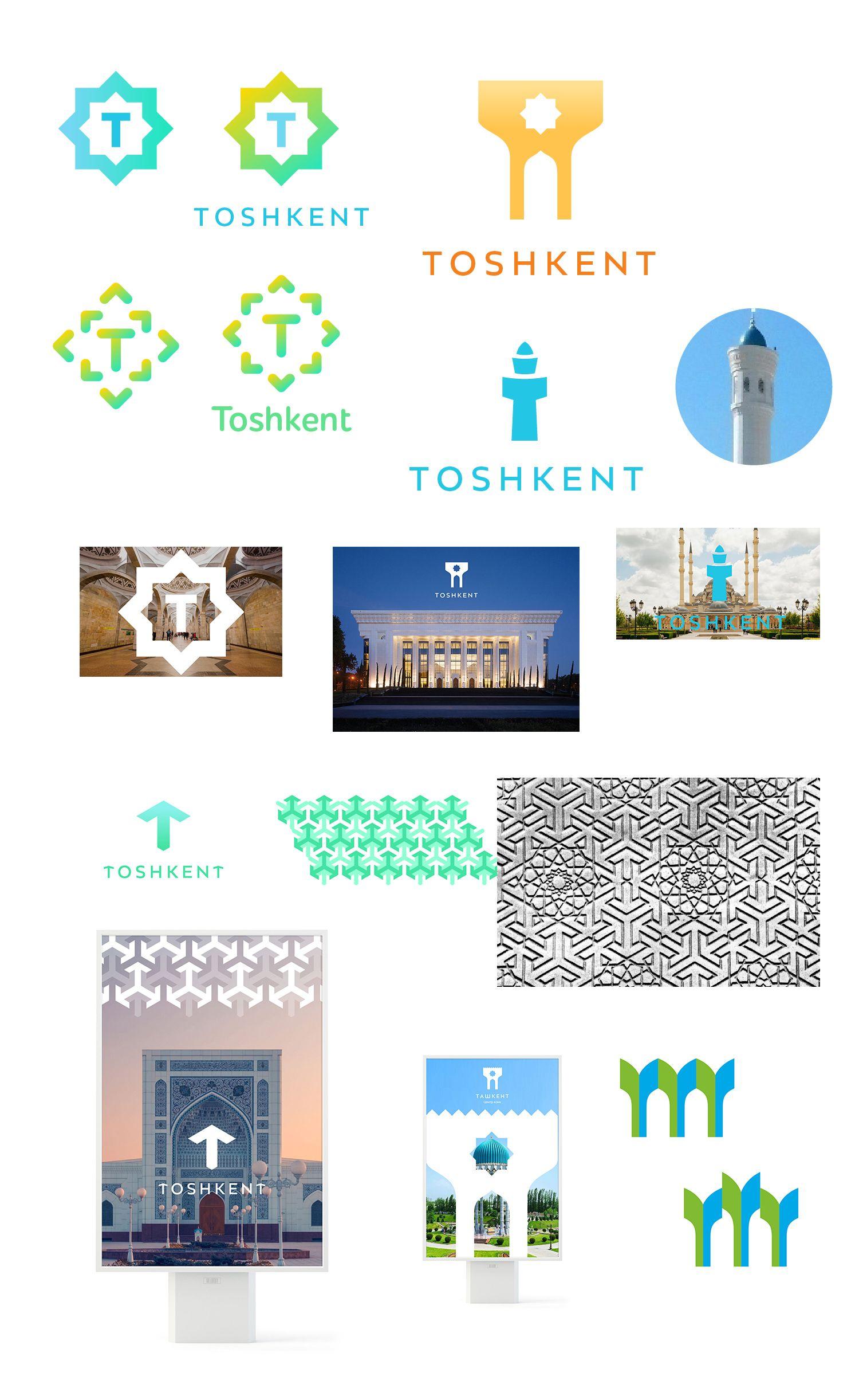 Tourist Logo - The making of the Tashkent tourist logo