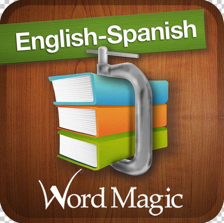 Wordreference.com Logo - Collins Spanish Dictionary WordReference.com English PNG, Clipart ...