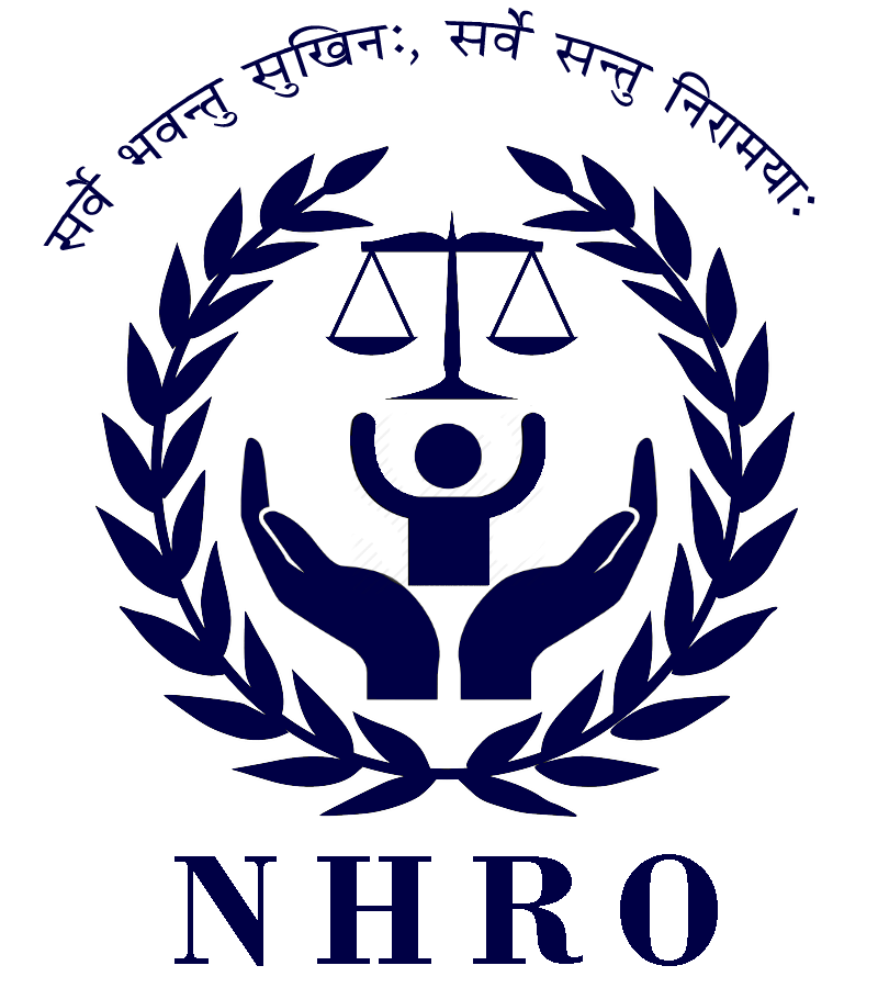 Organisation Logo - NHRO