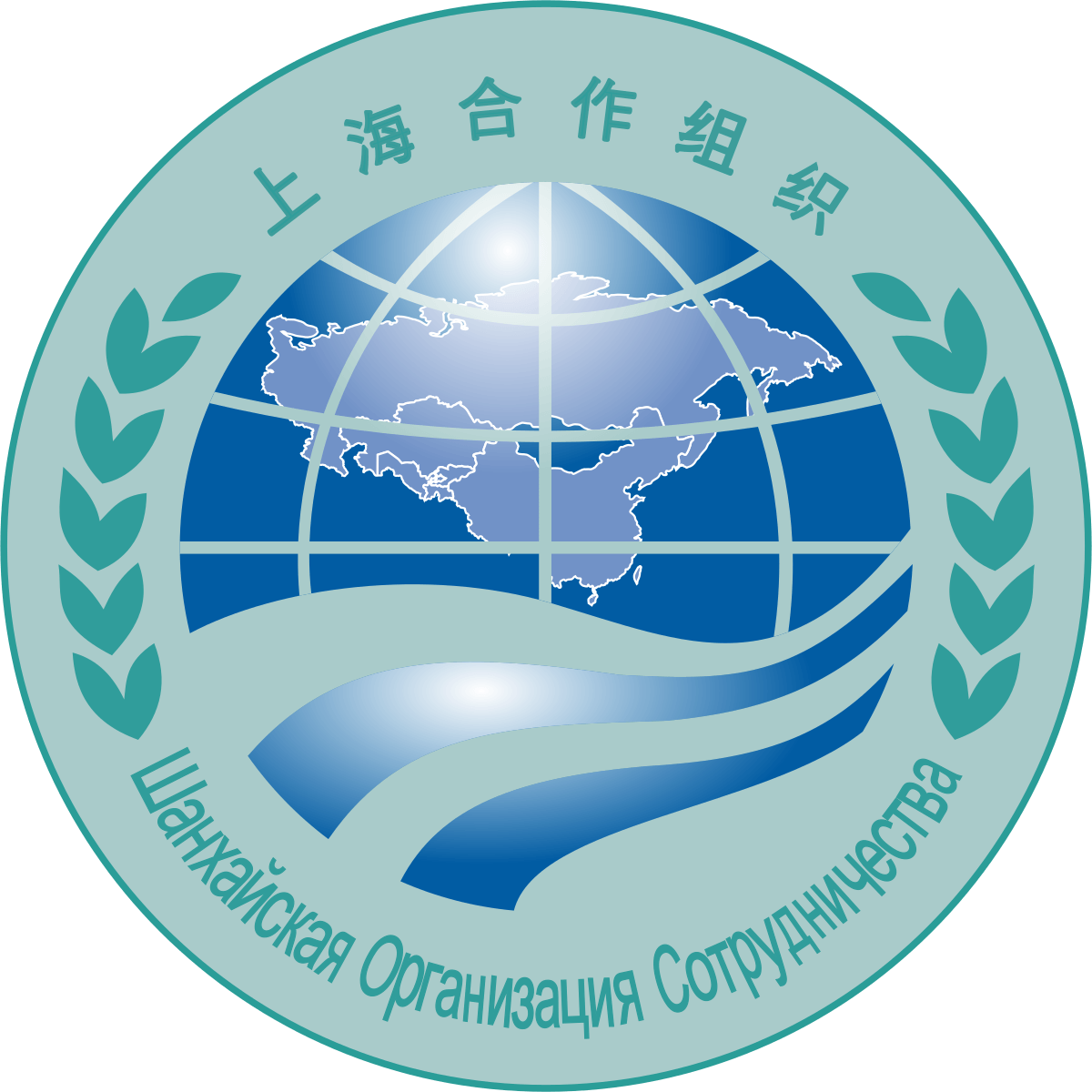 Organisation Logo - Shanghai Cooperation Organisation