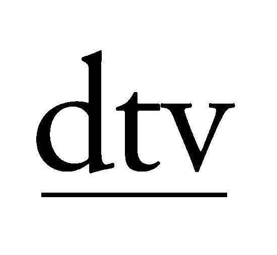 DTV Logo - Logos | dtv