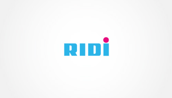 EDLR Logo - RIDI Downlighters EDLR 150/2000-840 W