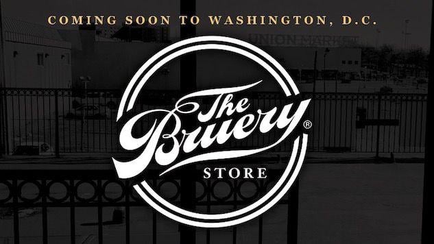 Bruery Logo - The Bruery is Coming to DC - Drink - The Bruery - Paste