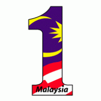 Malaysia Logo - 1 Malaysia | Brands of the World™ | Download vector logos and logotypes