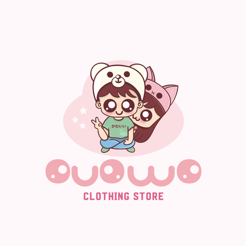 Kawii Logo - Cute and Fun logo for Kawaii themed clothing store. Logo design contest