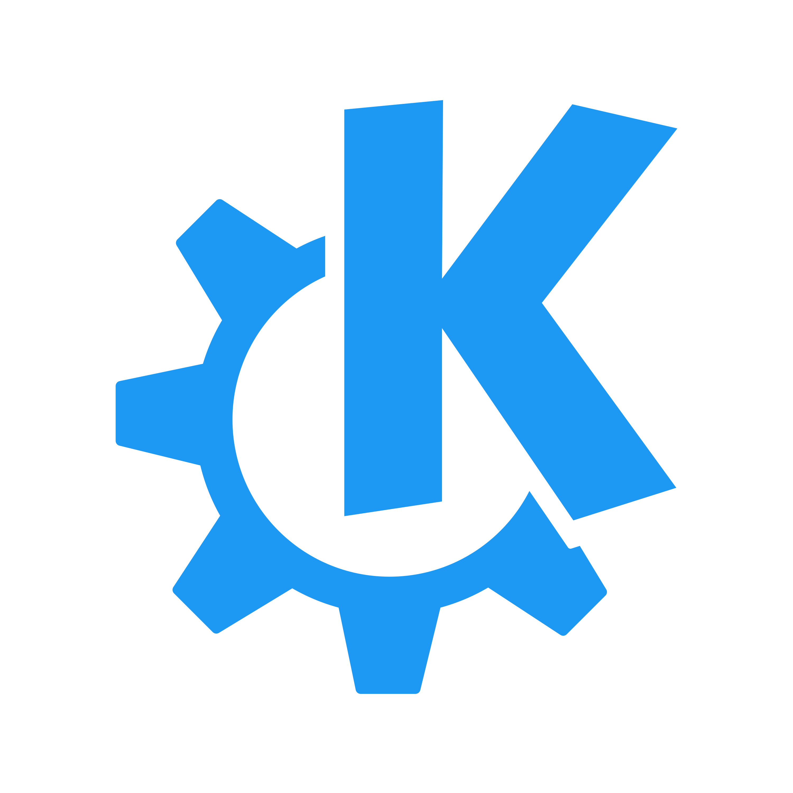 KDE Logo - Press Kit: KDE Clipart
