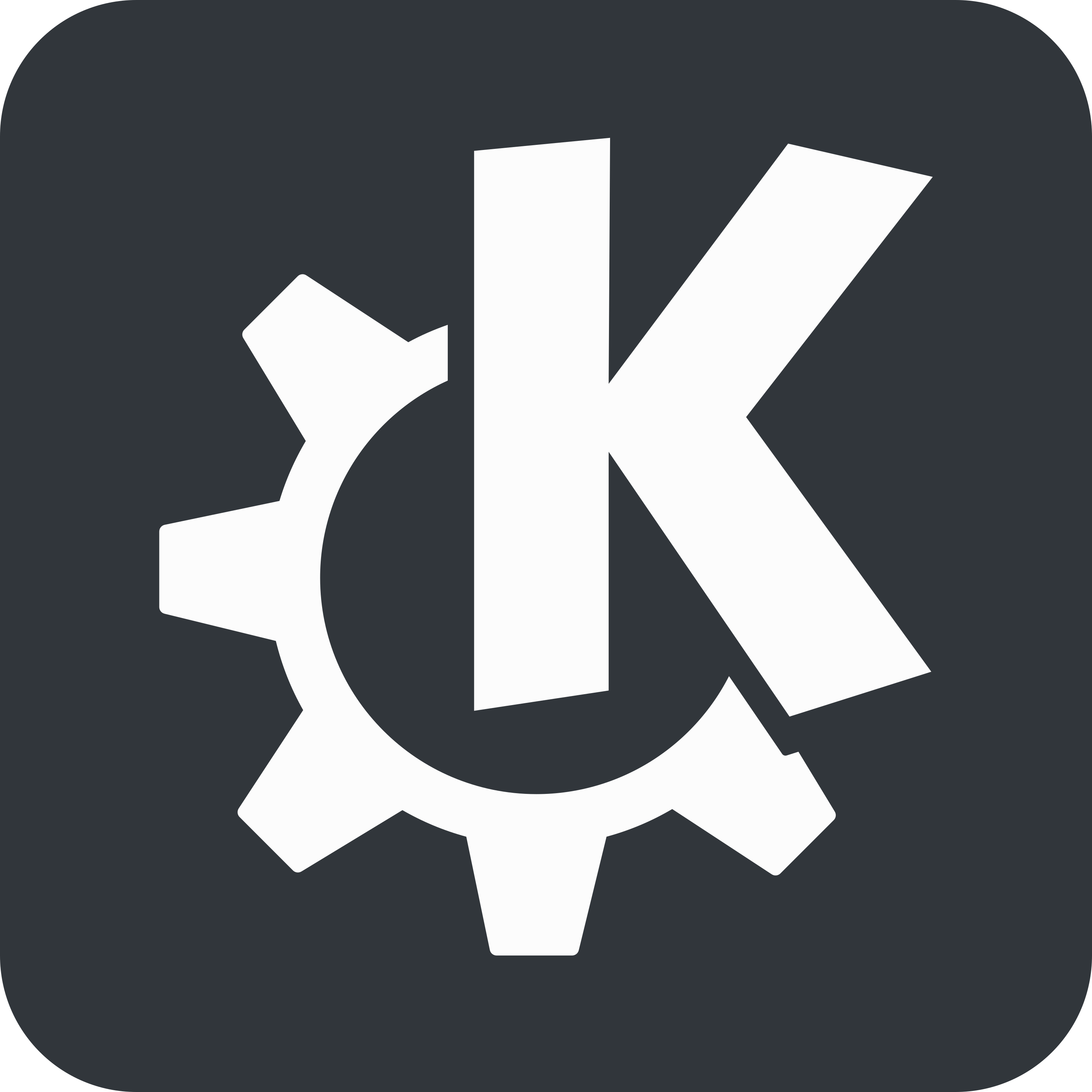 KDE Logo - Press Kit: KDE Clipart - KDE.org