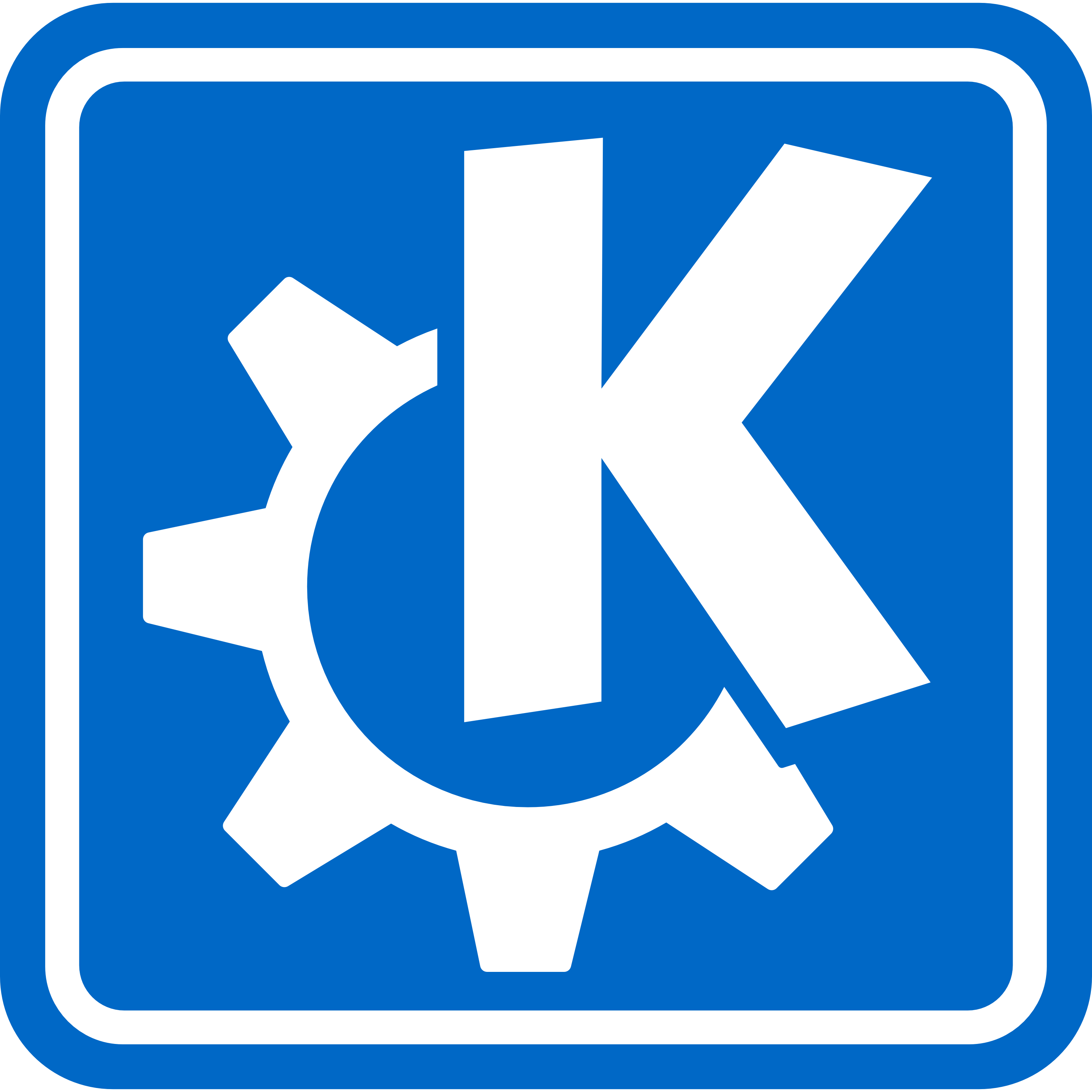 KDE Logo - Press Kit: KDE Clipart - KDE.org
