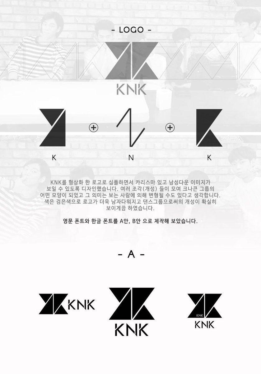 Knk Logo - KNK International - [!!] Presenting #크나큰's official