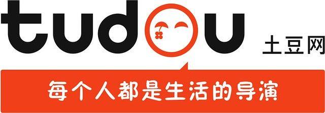 Tudou Logo - Tudou logo 土豆LOGO中文白底 | Marc van der Chijs | Flickr