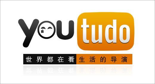 Tudou.com Logo - Youku Tudou a digital success story - Ecommerce China