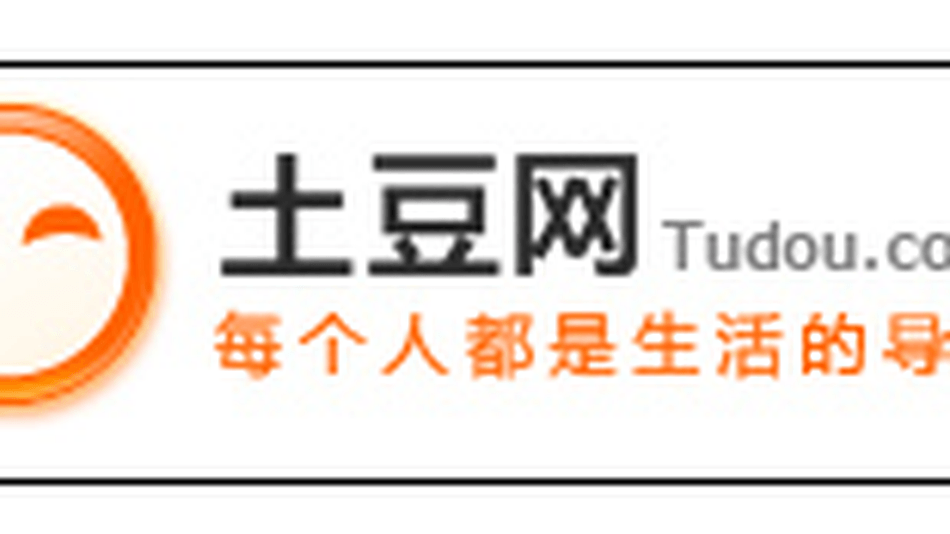 Tudou.com Logo - Tudou's Video Sharing Still Lucrative to the Tune of $57 Million