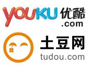 Tudou.com Logo - In a Huge Deal For the Chinese Web, Youku and Tudou Merge