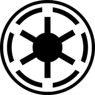 Republic Logo - star wars is the Galactic Republic logo supposed to represent