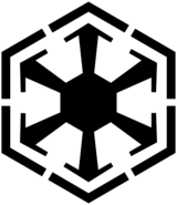 Republic Logo - star wars - What is the Galactic Republic logo supposed to represent ...