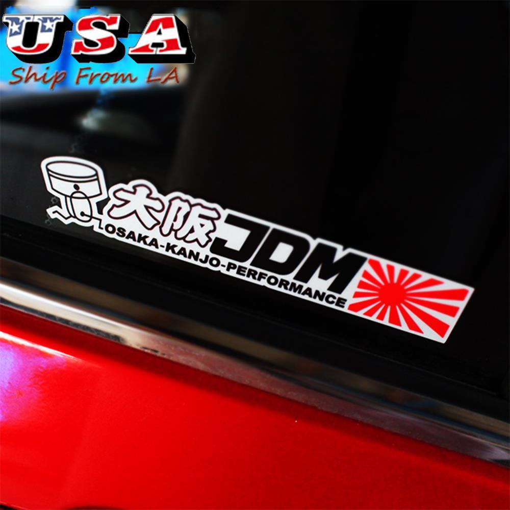 JDM Logo - Details about OSAKA KANJO PERFORMANCE sticker JDM logo JAPAN car Decal  vinyl Sticker Civic GTR