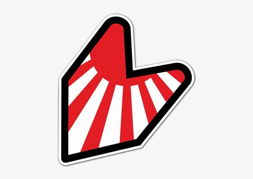 JDM Logo - Car & Motorbike Stickers Logo Transparent PNG Download