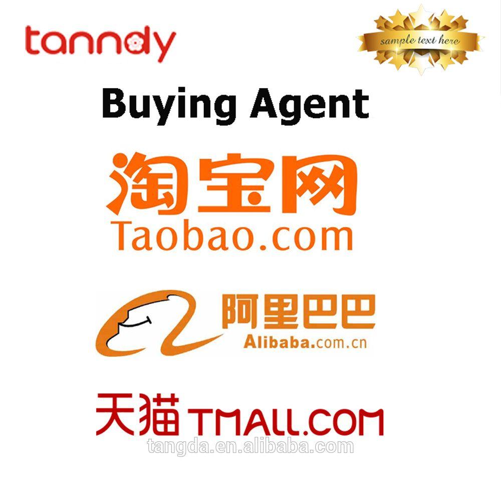 1688 Logo - Experienced Taobao/tmall/1688 Buying Agent From China Paypal Available From  China To Worldwide - Buy Taobao Agent In China,Best Taobao Agent,5% Taobao  ...