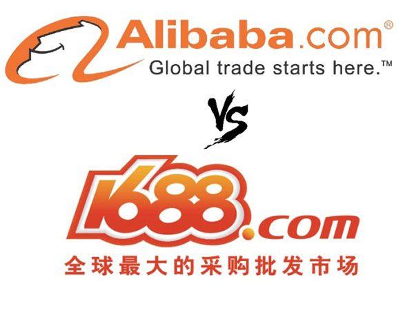 1688 Logo - Cách nhập hàng Alibaba 1688 Trung Quốc về Việt Nam