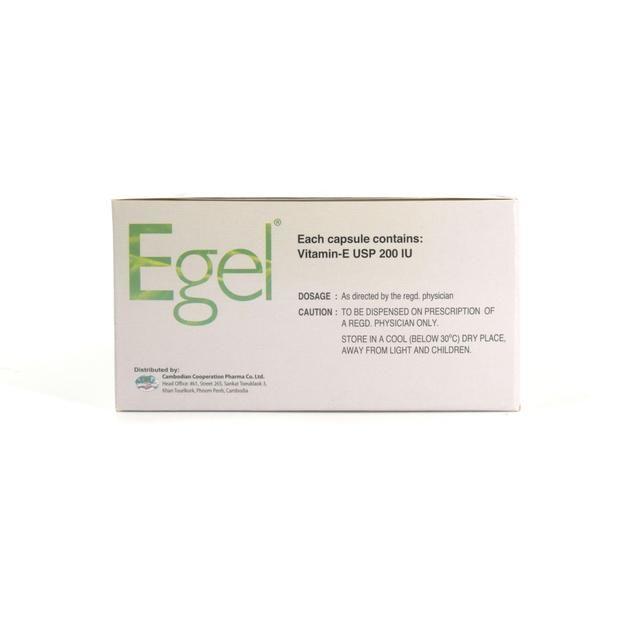 Egel Logo - Egel - Vitamin-E Capules