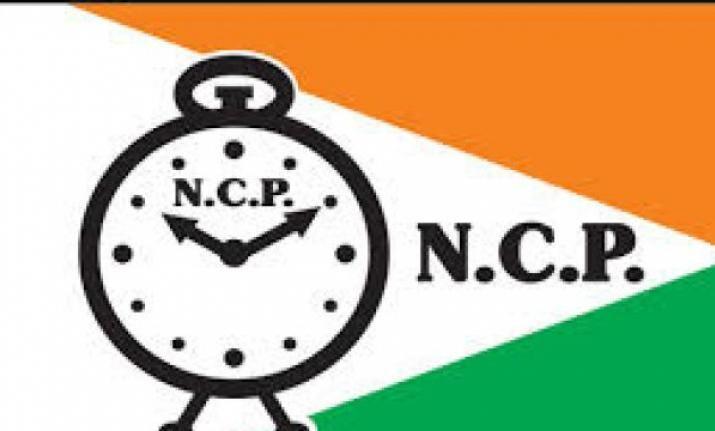 NCP Logo - ncp - Liberal Dictionary