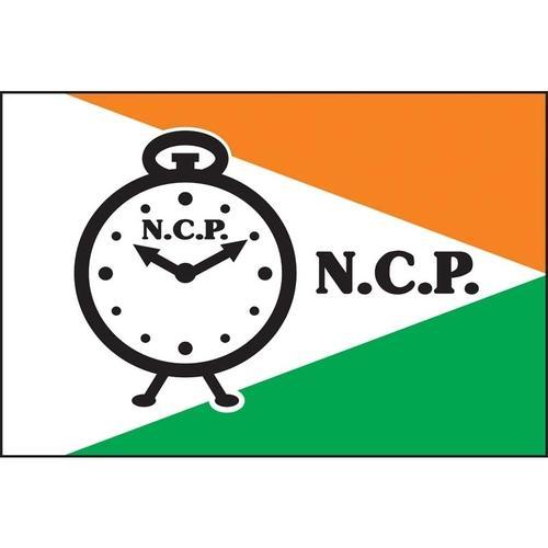 NCP Logo - NCP Party Flag | Deen Textile | Manufacturer in Jamalpur, Ahmedabad ...