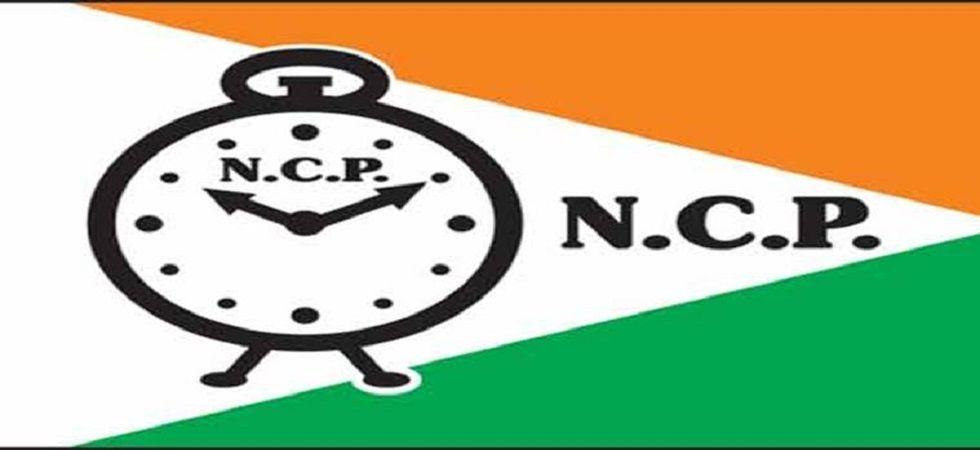 NCP Logo - NCP to contest five seats in Mizoram Assembly election - News Nation