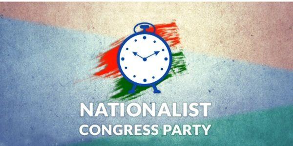 NCP Logo - 10 Interesting Facts About Nationalist Congress Party (NCP) - World ...