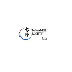 Taiwanese Logo - Taiwanese
