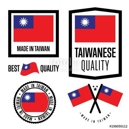 Taiwanese Logo - Taiwan quality isolated label set for goods. Exporting stamp with ...