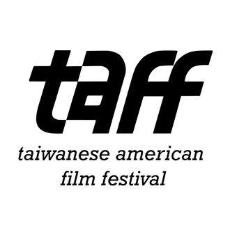 Taiwanese Logo - Taiwanese American Film Festival - FilmFreeway