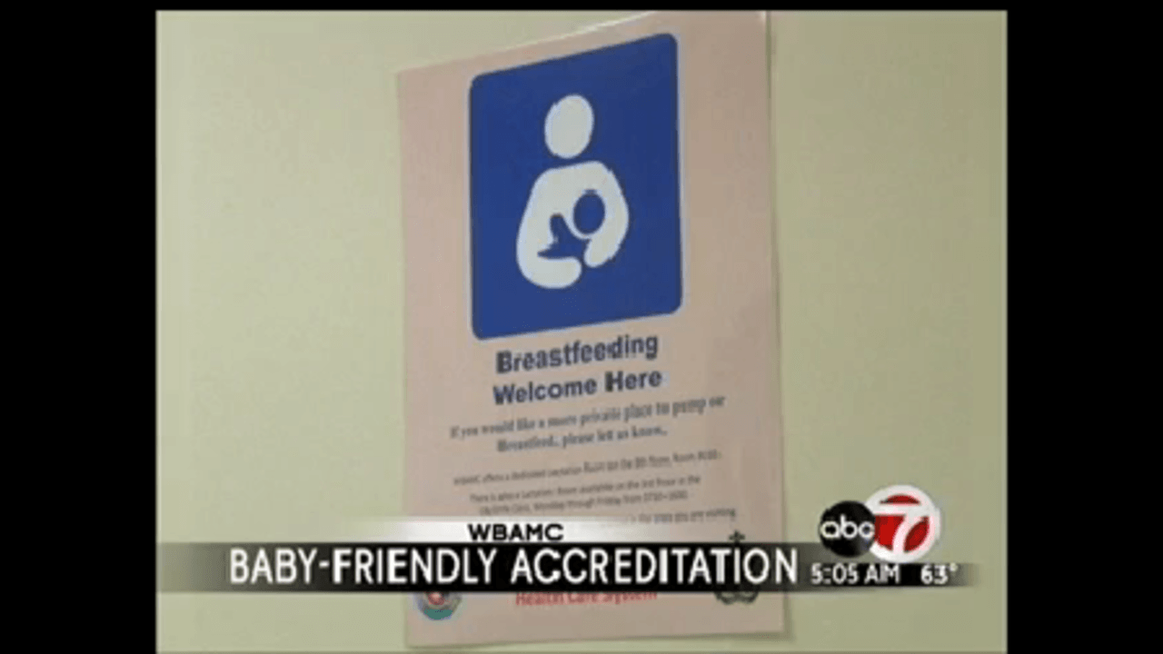 WBAMC Logo - How WBAMC Is Working To Get 'baby Friendly' Designation