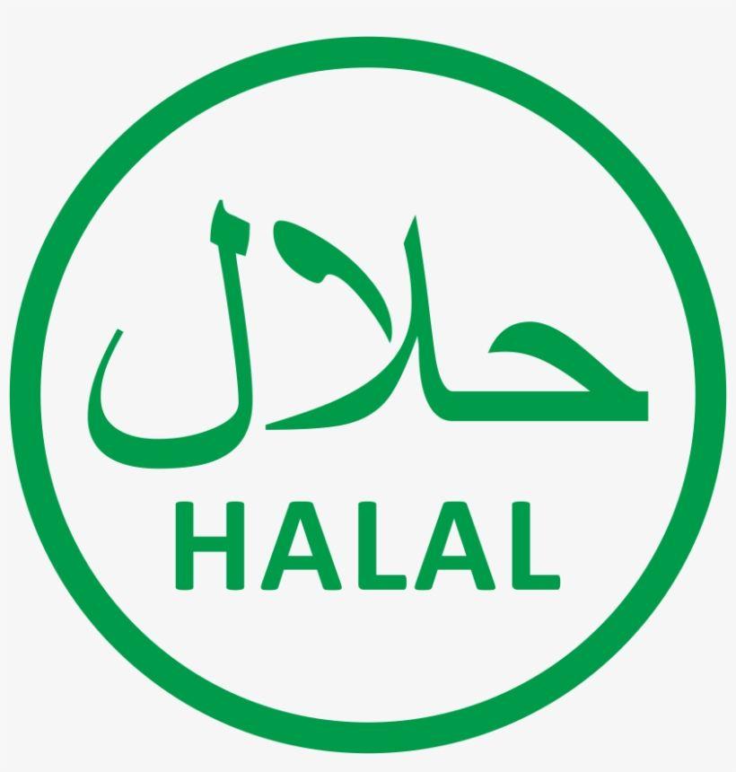 Cdr Logo - Download Logo Halal Format Vector Ai, Cdr, Svg, Eps, Food