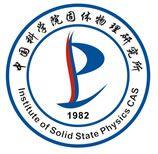 ISSP Logo - Institute of Solid State Physics (China)