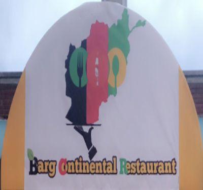 Barg's Logo - Barg Continental Restaurant Saint Louis - Reviews and Deals at ...