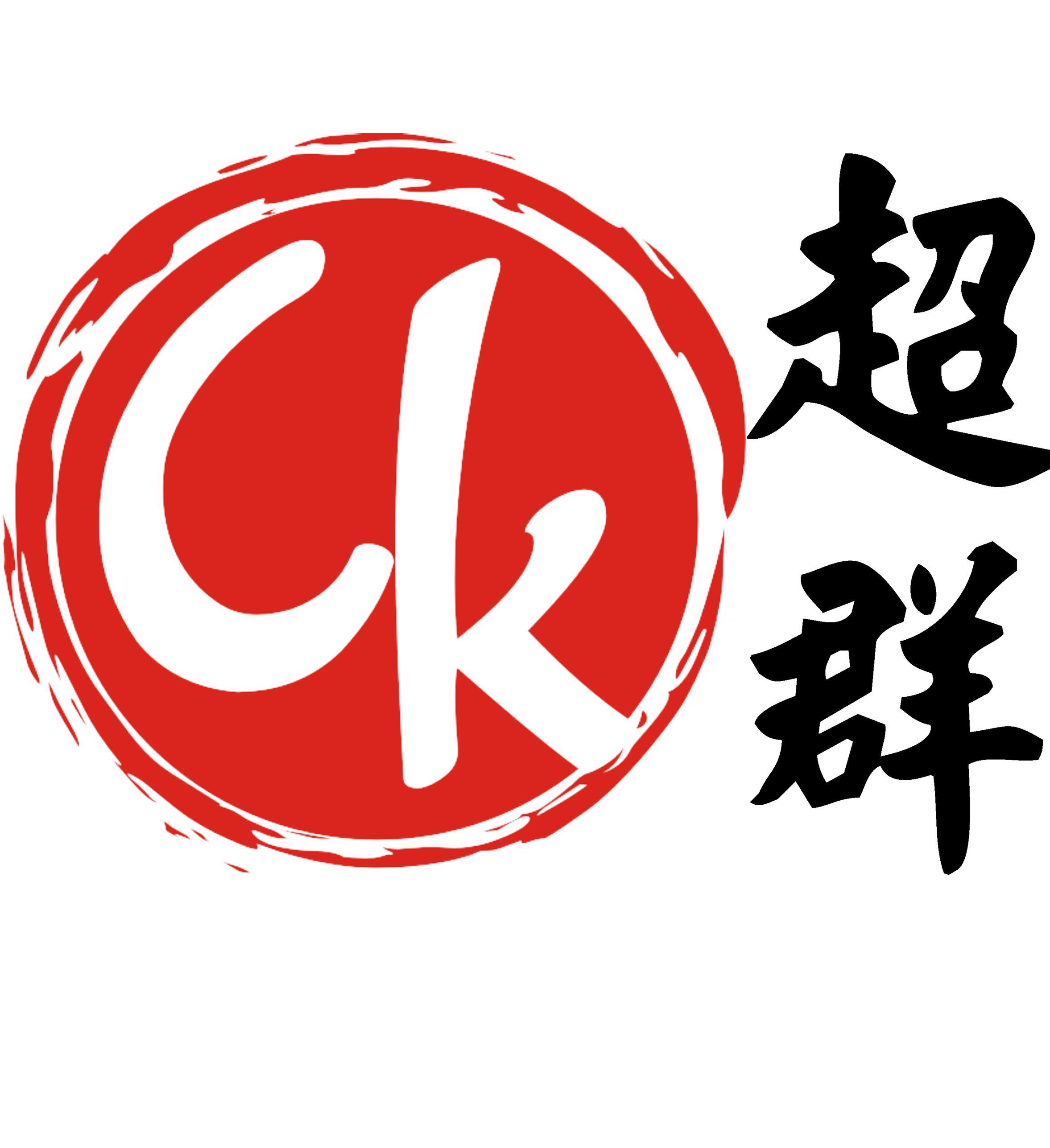 Chowking Logo - chowking-logo – Animated Chris