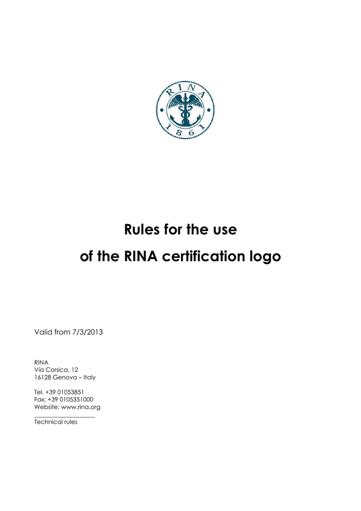 Rina Logo - Rules for the use of the RINA certification logo