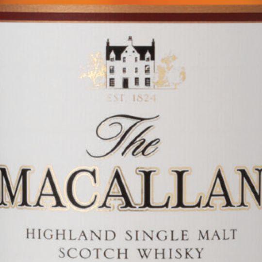 Macallan Logo - Macallan Scotch Tasting – January 30th – Philly Bloke